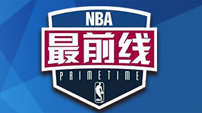 斯玛特退防失误，朱利安·尚帕尼抓住机会（斯玛特回防出现疏漏，朱利安·尚帕尼趁机得手）