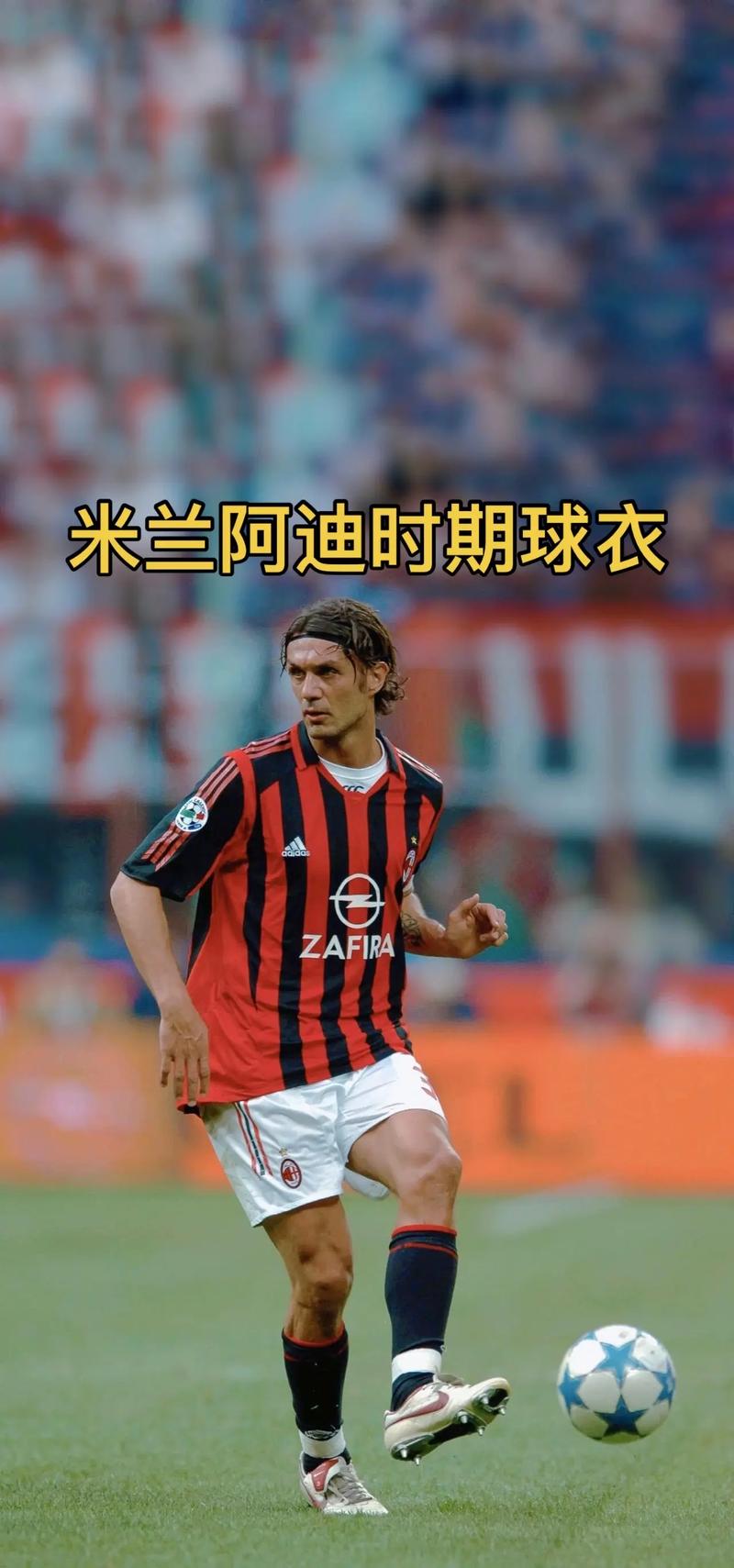 U17世界杯：奥地利2-0九人意大利晋级决赛，莫泽双响（U17世界杯：奥地利2-0力克9人意大利挺进决赛，莫泽梅开二度）