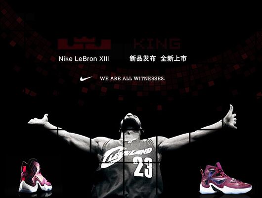 凌空斩世界波，王燊超当选中超官方第29轮最佳球员（世界波凌空破门，王燊超荣膺中超第29轮官方最佳球员）