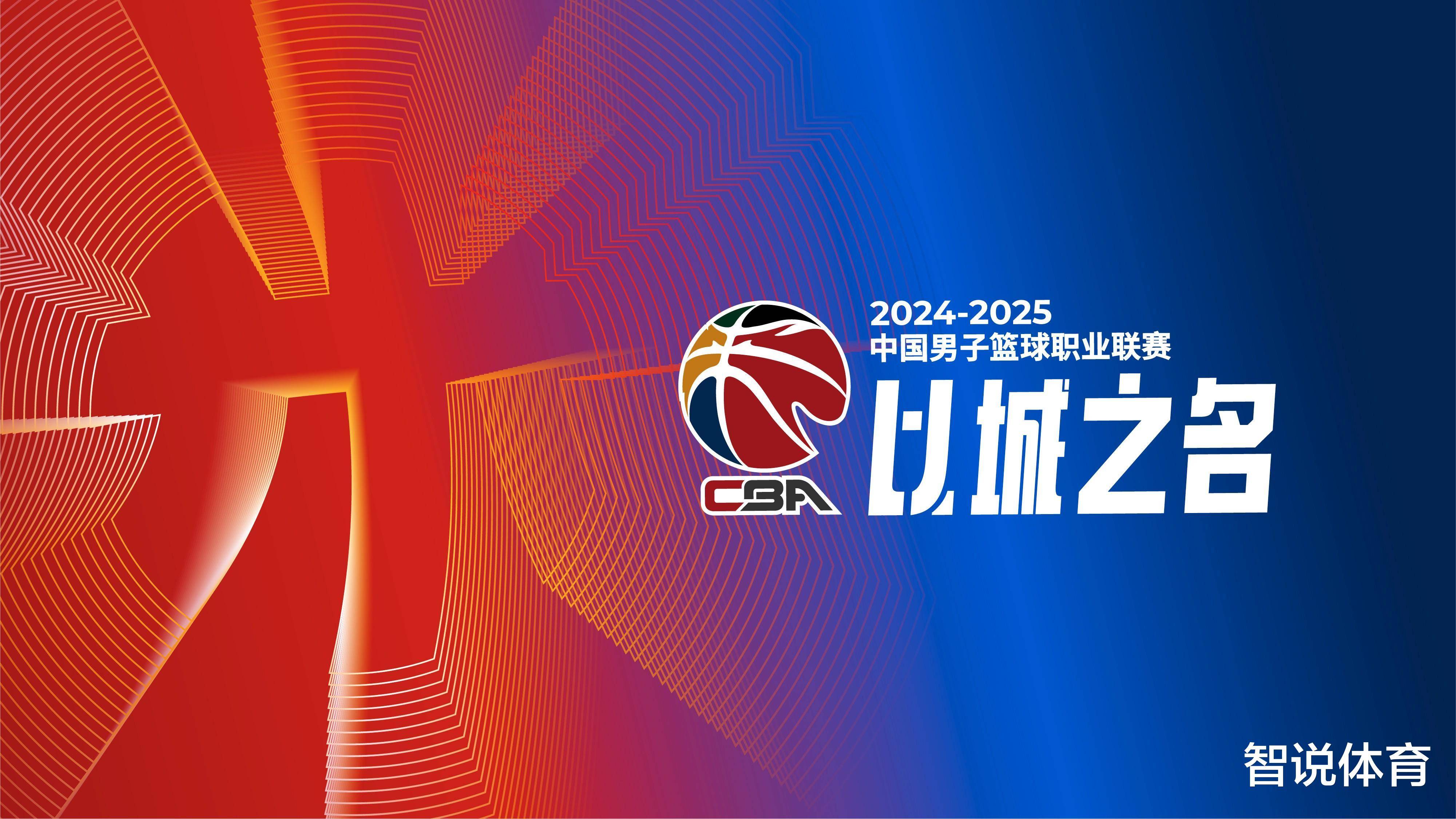 招牌绝技！哈滕弧顶接球 带一步高抛空心命中打停马刺（哈滕招牌绝活：弧顶接球一步高抛空心，打停马刺）