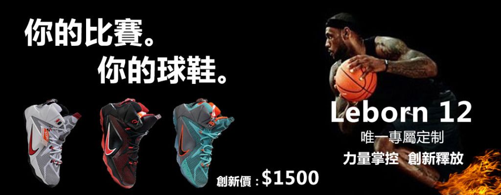 迪卡尼奥：希门尼斯的绝杀巴雷拉要负责，他就站在那里不动（迪卡尼奥点名巴雷拉：对希门尼斯绝杀负有责任，竟原地不动）