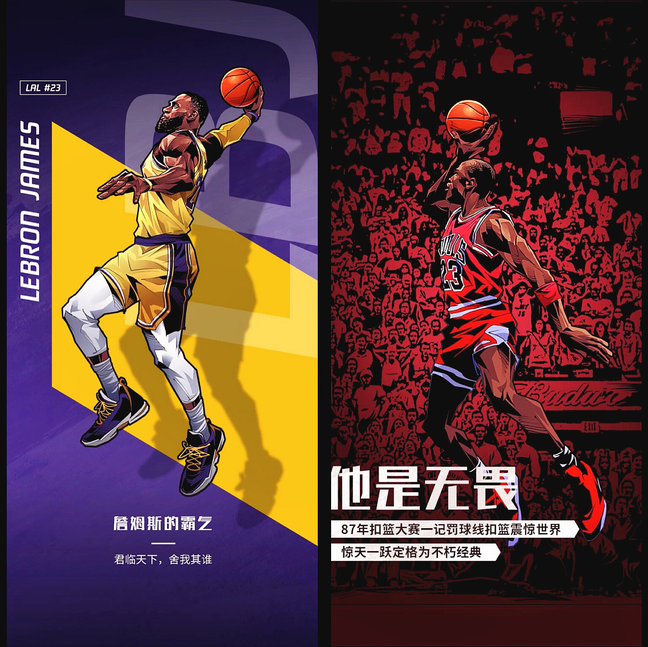 意甲第11轮最佳阵容：劳塔罗领衔，佩7、萨56、贝拉尔迪入选（意甲第11轮最佳阵容出炉：劳塔罗压阵，佩7、萨56、贝拉尔迪上榜）